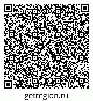 79088728245