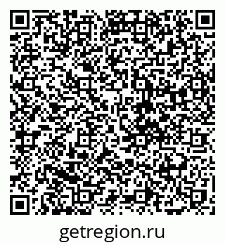 79088728256