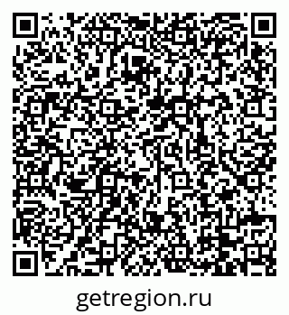 79088728259