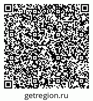79088728265