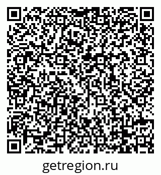 79088728400