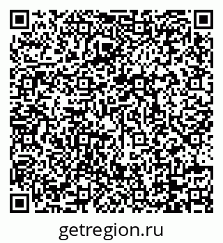 79088728618