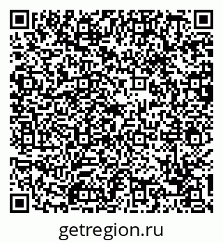 79088728638