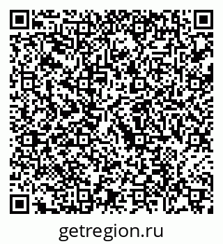 79088728696