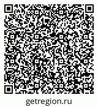 79088728697