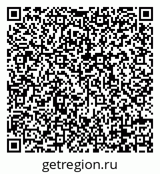 79088728700