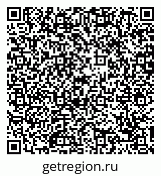 79088728770