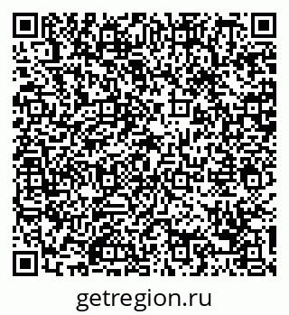 79088729000