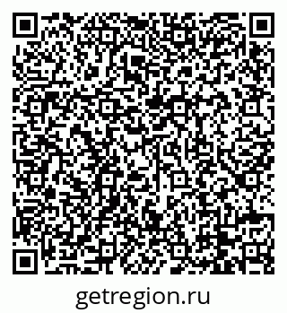 79088729001