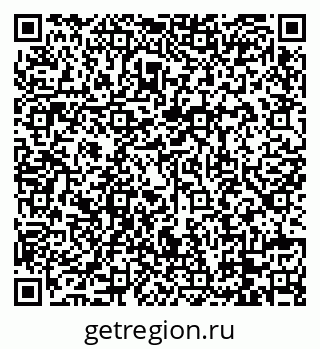 79088729003
