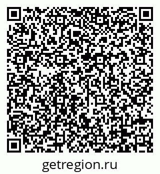79088729006