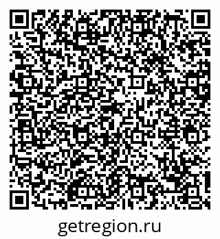 79088729025