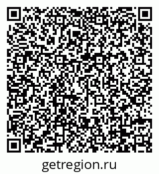 79088729119