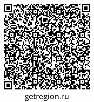 79088729121