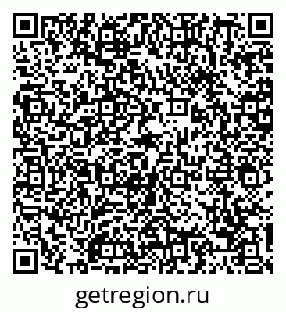 79088729262