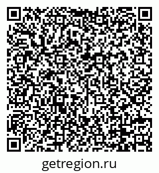 79088729412