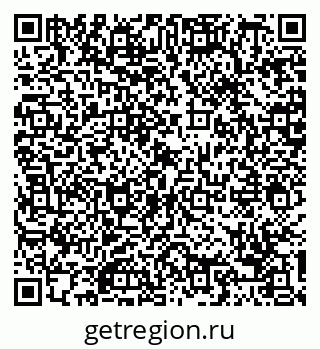79088729450