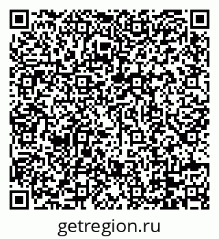 79088729600