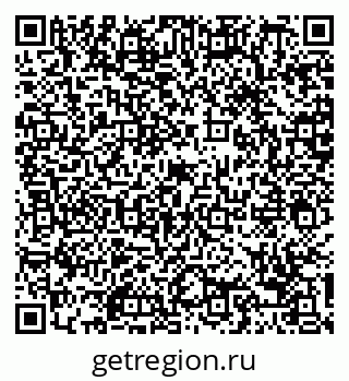 79088729650