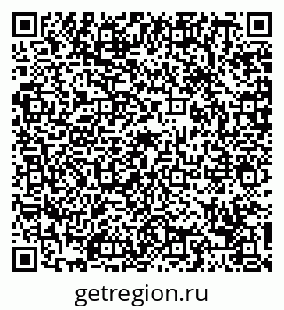 79088729697