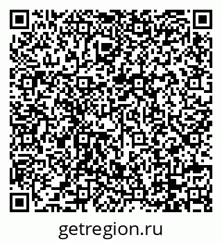 79088729753