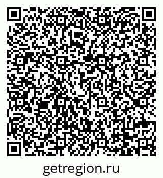 79088729762