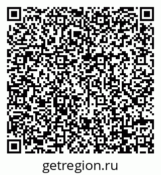 79088729900