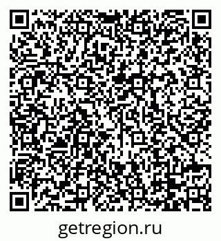 79088730000