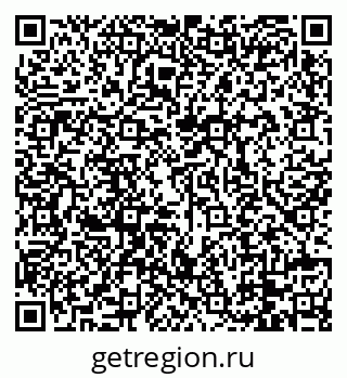 79088730043