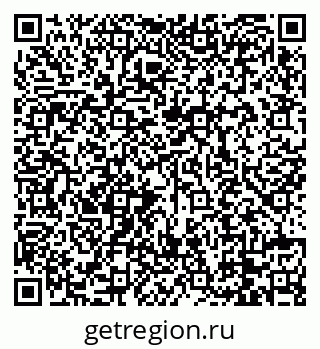 79088730049