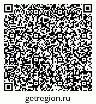 79088730074
