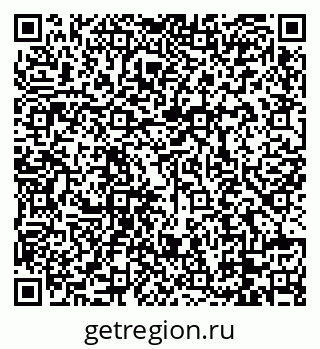 79088730080