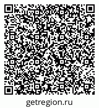 79088730086