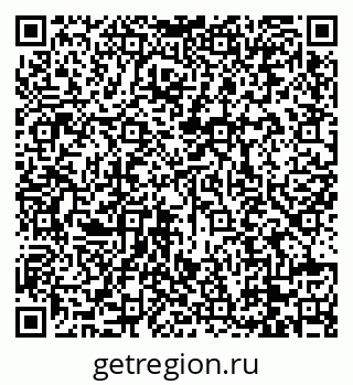79088730098