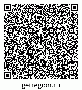 79088730111