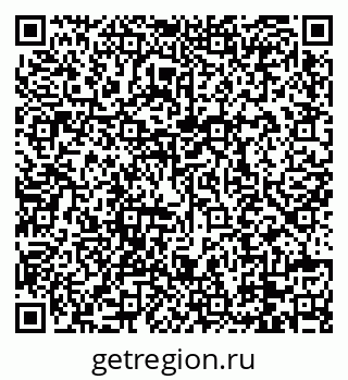 79088730119