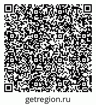 79088730176