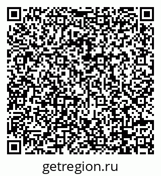 79088730192
