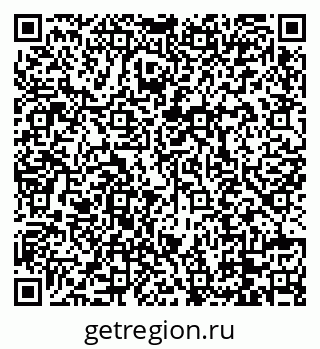 79088730200