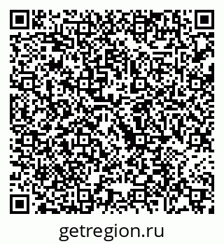 79088730254