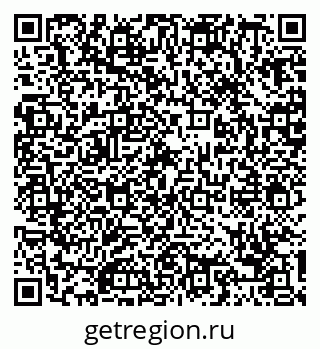 79088730255