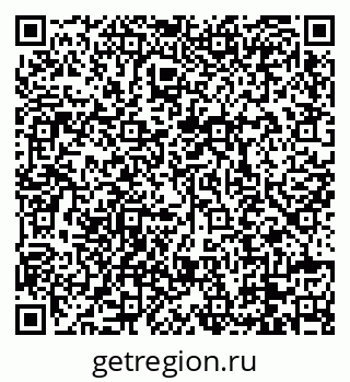 79088730259