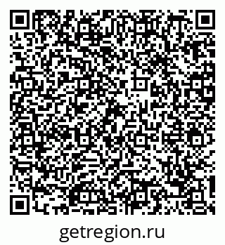 79088730260