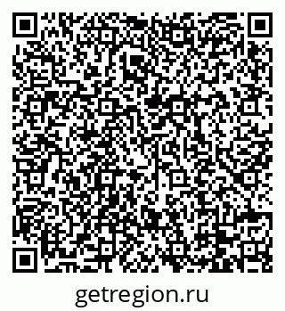79088730261