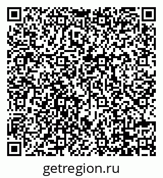 79088730266