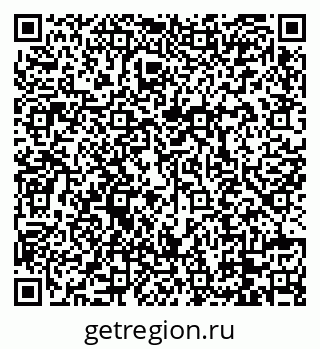 79088730270