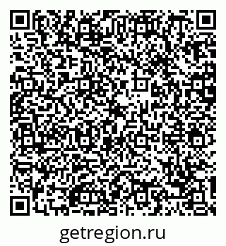 79088730275