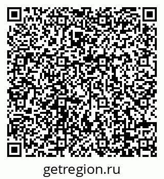 79088730286