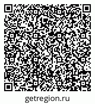 79088730288