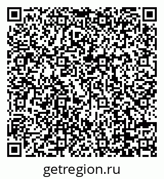 79088730289
